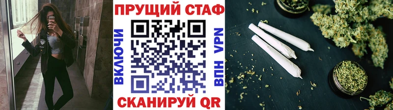 Какие есть наркотики Белоярский Cocaine  Альфа ПВП  Мефедрон  ГАШ  МАРИХУАНА 