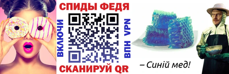 Амфетамин Розовый Белоярский