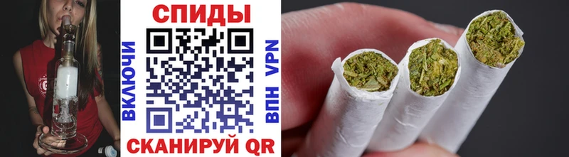 БУТИРАТ вода  купить   Белоярский 