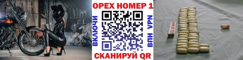 Кокаин 97% Белоярский