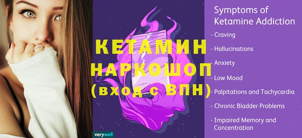 марихуана Дмитриев