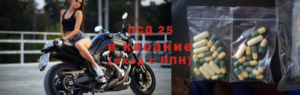 синтетический гашиш Березники