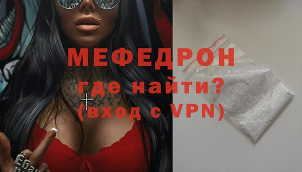 гидропоника Горняк