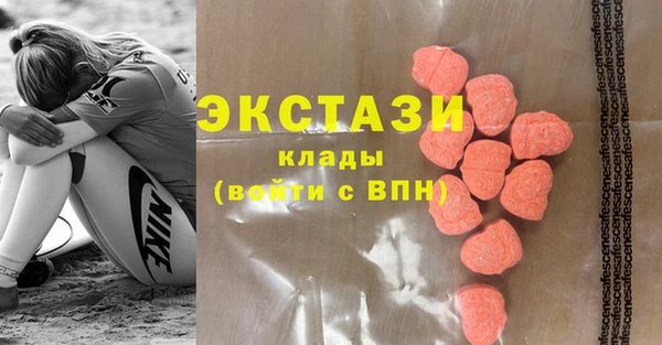 амфетамин Сафоново