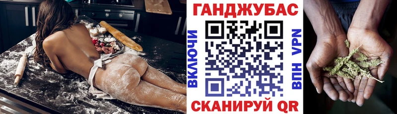 Бошки Шишки OG Kush  продажа наркотиков  Белоярский 